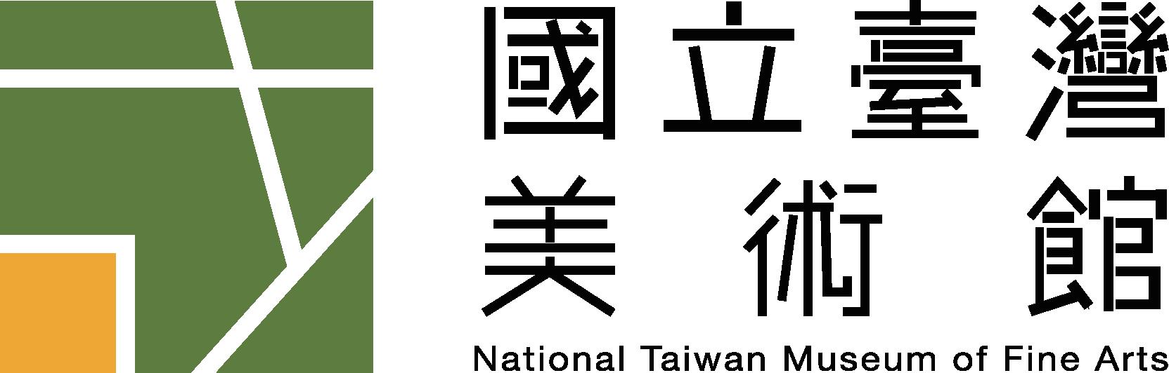 國立美術館